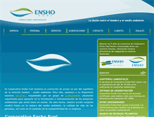 Tablet Screenshot of enshofuni.com